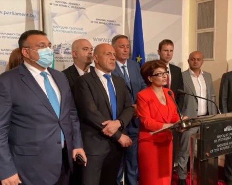 Скандал в Парламента! Депутатите на ГЕРБ-СДС напуснаха пленарната зала