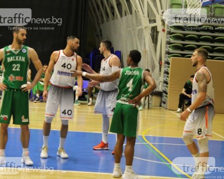 Стана ясно кога Академик ще научи първия си съперник в евротурнирите