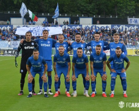 ЦСКА - София и Арда също започват участието си в евротурнирите