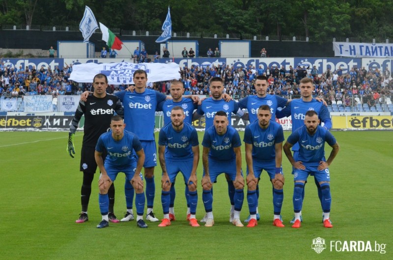 ЦСКА - София и Арда също започват участието си в евротурнирите