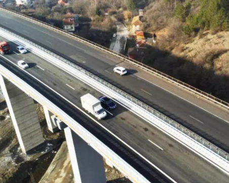 АПИ предупреждават: Ще има бънджи скокове на АМ 