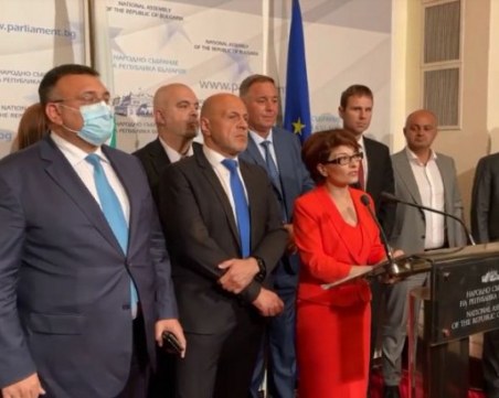 ГЕРБ-СДС няма да участват в консултациите при президента