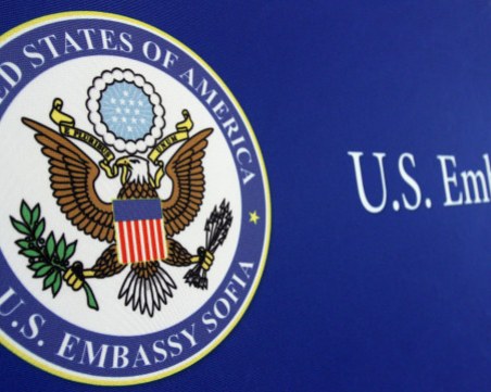 Излезе ежегодният доклад на САЩ за инвестиционния климат в България