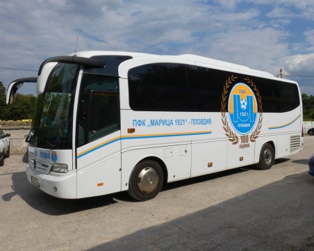 Марица замина за мача със Своге с чисто нов рейс