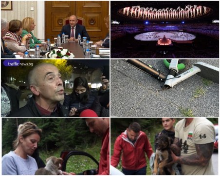 ОБЗОР: Очакваме четвърта вълна на COVID-19, започнаха консултациите за правителство