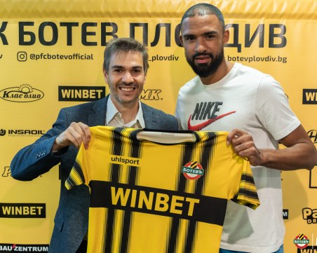 Официално: Ботев привлече Самуел Супрайен