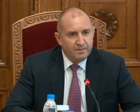 Румен Радев: От БСП зависи устойчивата подкрепа към съставянето на правителство