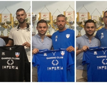 Спартак обяви трима нови играчи