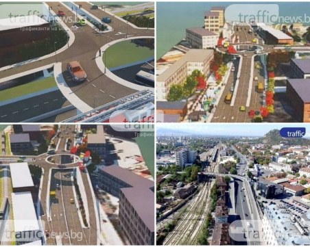 Внесоха проекта за нов Бетонен мост, ще е с връзка към Централна гара и кръгово на второто ниво