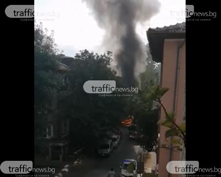 Кола изгоря в центъра на Пловдив