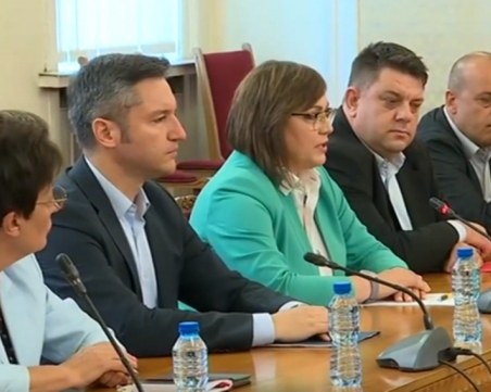 Корнелия Нинова: Имаме нужда от работещ парламент