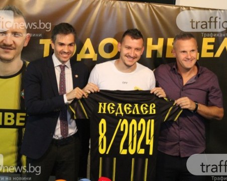 Съставите на Ботев и Пирин, Неделев е в групата