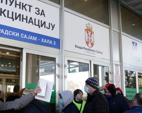 Близо 50% от сърбите вече са ваксинирани