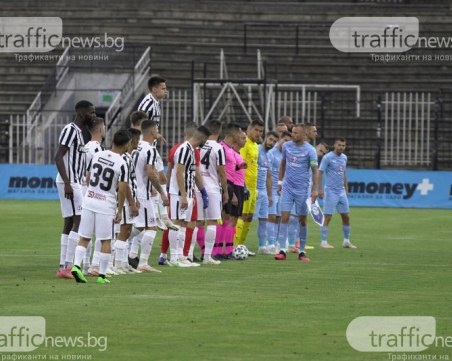 Локомотив загуби от Лудогорец на старта на първенството