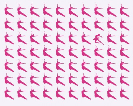 Открийте различната танцьорка