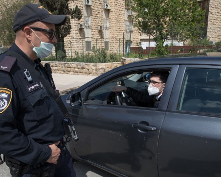 Приложение ще следи карантинираните в Израел