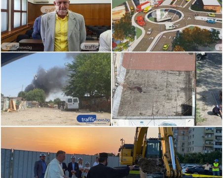 ОБЗОР: Защо д-р Димитров уби Жоро Плъха и как ще изглежда новият Бетонен мост