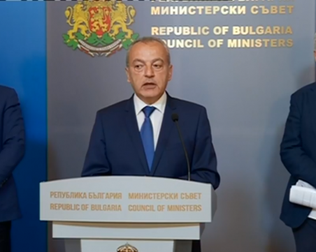 Тристранката подкрепи актуализацията на бюджета, с малки забележки за НЗОК