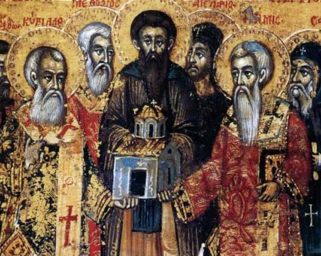 Троен християнски празник е днес
