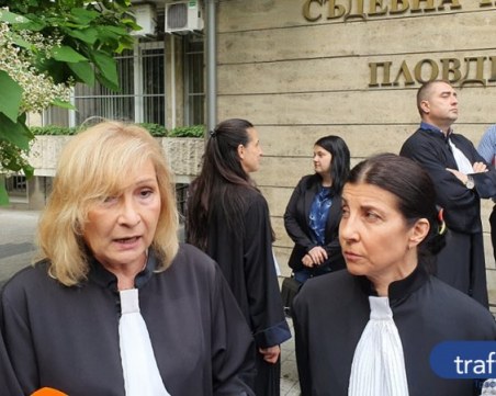 Доротея Будакова оглави Адвокатска колегия - Пловдив