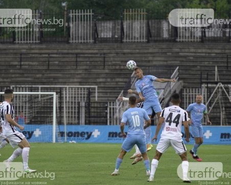 Локомотив гостува на Словачко с гол аванс