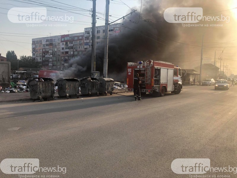 Пожарната на крак! Пламна незаконно сметище в Столипиново