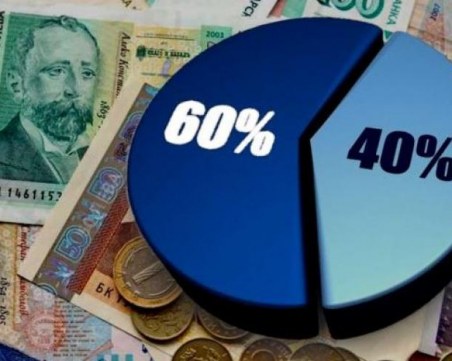 Нови 161 млн. лв. отпускат на работници по мярката 