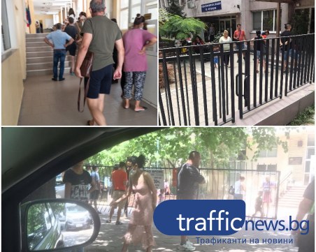 Отново опашките за лични документи! Пловдивчани си взимат отпуски, за да чакат пред гишетата