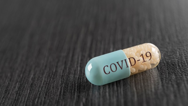 ЕК сключи договор за доставка на лекарство срещу COVID