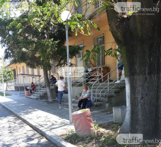 Тежки и по-редки форми на хепатит лекуват в Пловдив