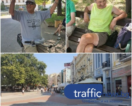 Доза ракия вместо ваксина – рецептата на пловдивчани за новата COVID вълна