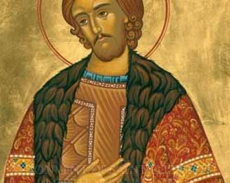 Красиво име има повод да почерпи днес