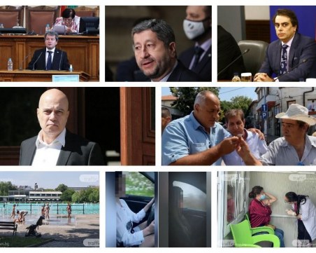 ОБЗОР: България пред нова политическа криза и избори, четвъртата COVID вълна настъпва