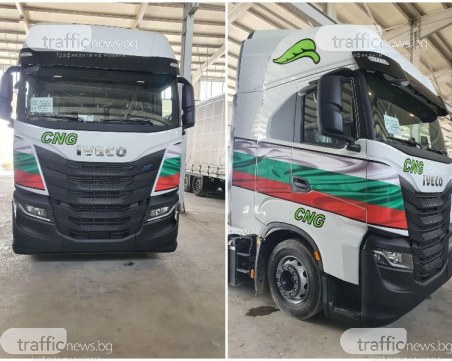 Пловдивска компания с нова екоинвестиция! Плати 6 млн. лева за камиони, които не замърсяват въздуха