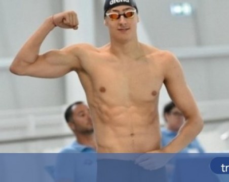 Пловдивски успех в Токио! Йосиф Миладинов е на полуфинал в плуването