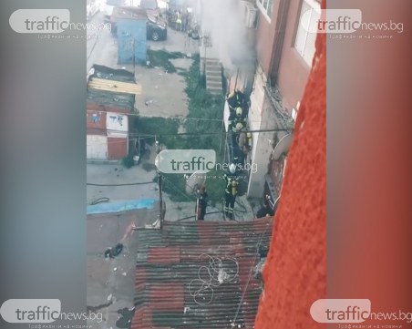 Апартамент се запали в Пловдив, над час пожарникари се бореха с огъня