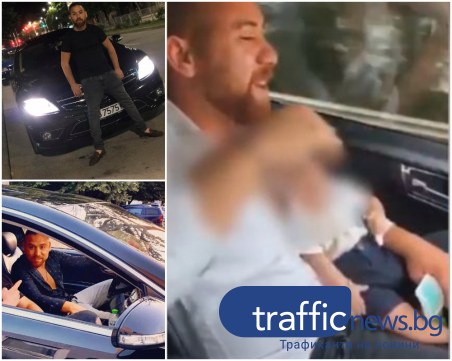 Баща от Пловдив вози бебе в скута си, хвърля пачки по стотачки в етно ритми