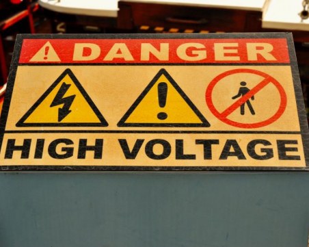 Екстремно високите температури доведоха до рекорден товар на електроенергийната система