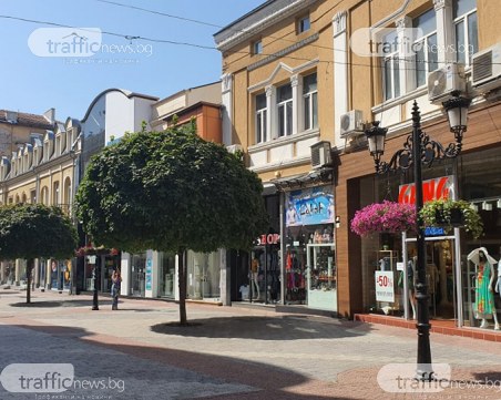 Отново опасни горещини в събота в Пловдив