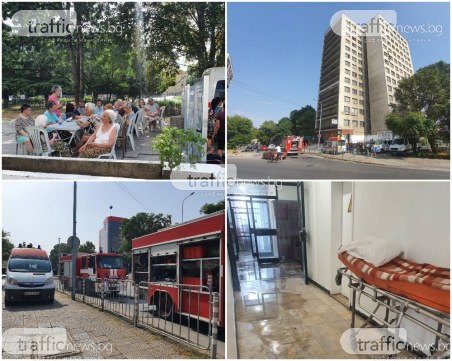 Пожарът в хосписа в хотел 