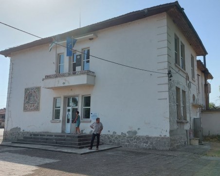 С водосвет започна дълго чакан ремонт на училището в Кадиево