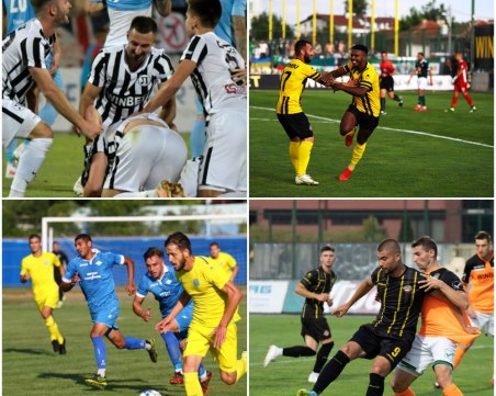 След 12 години отново четири пловдивски отбора в професионалния футбол