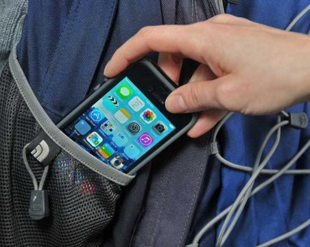 Жена обра тийнейджър на гарата в Пазарджик