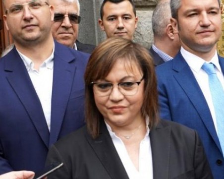 БСП канят кандидат-премиера на ИТН на разговор