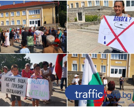 Кръстевич се вдигна на протест: Не искаме много, искаме вода!