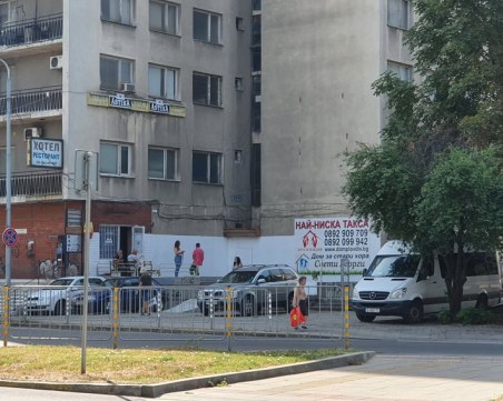 Причината за пожара в старческия дом на 