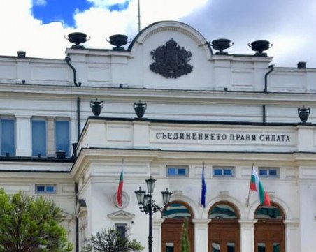 БСП и ИБГНИ е по-вероятно да подкрепят кабинет на ИТН