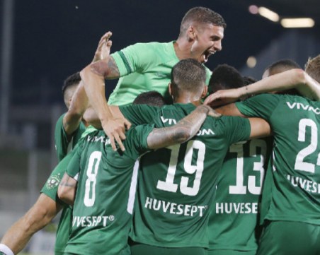 Тежък жребий за Лудогорец при отстраняване на Олимпиакос