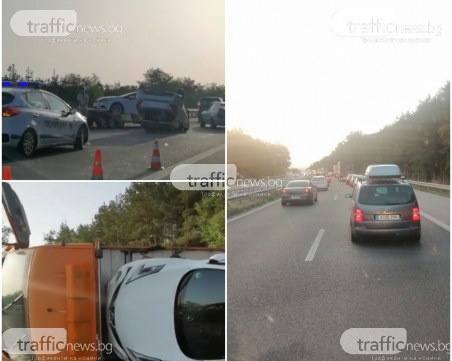 Верижна катастрофа на АМ 