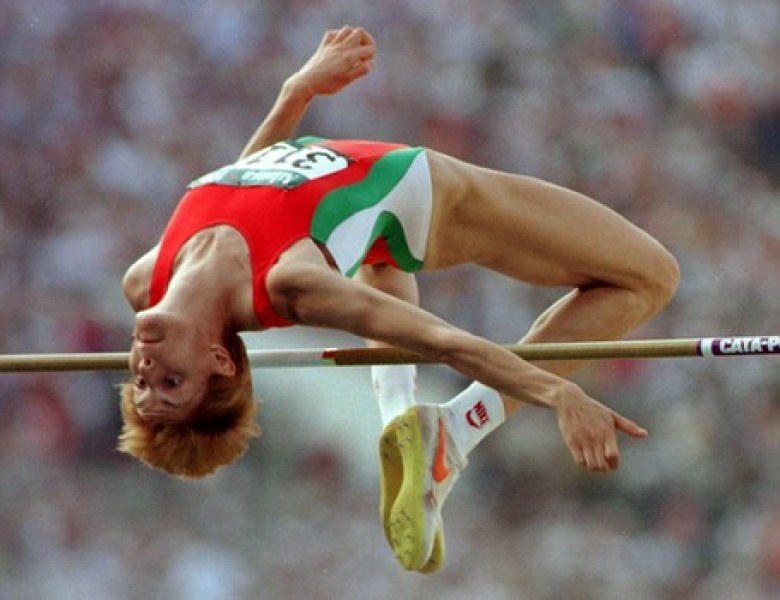 Олимпийските медалисти на Пловдив: Стефка Костадинова – ненадминатите 209 см